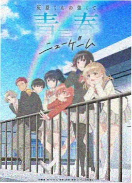 玄幻国漫在线播放