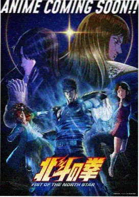 都市奇幻国漫